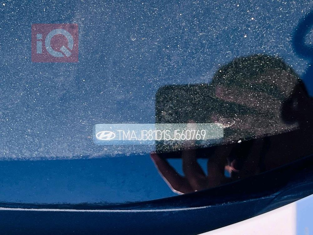 هیۆندای تۆکسۆن